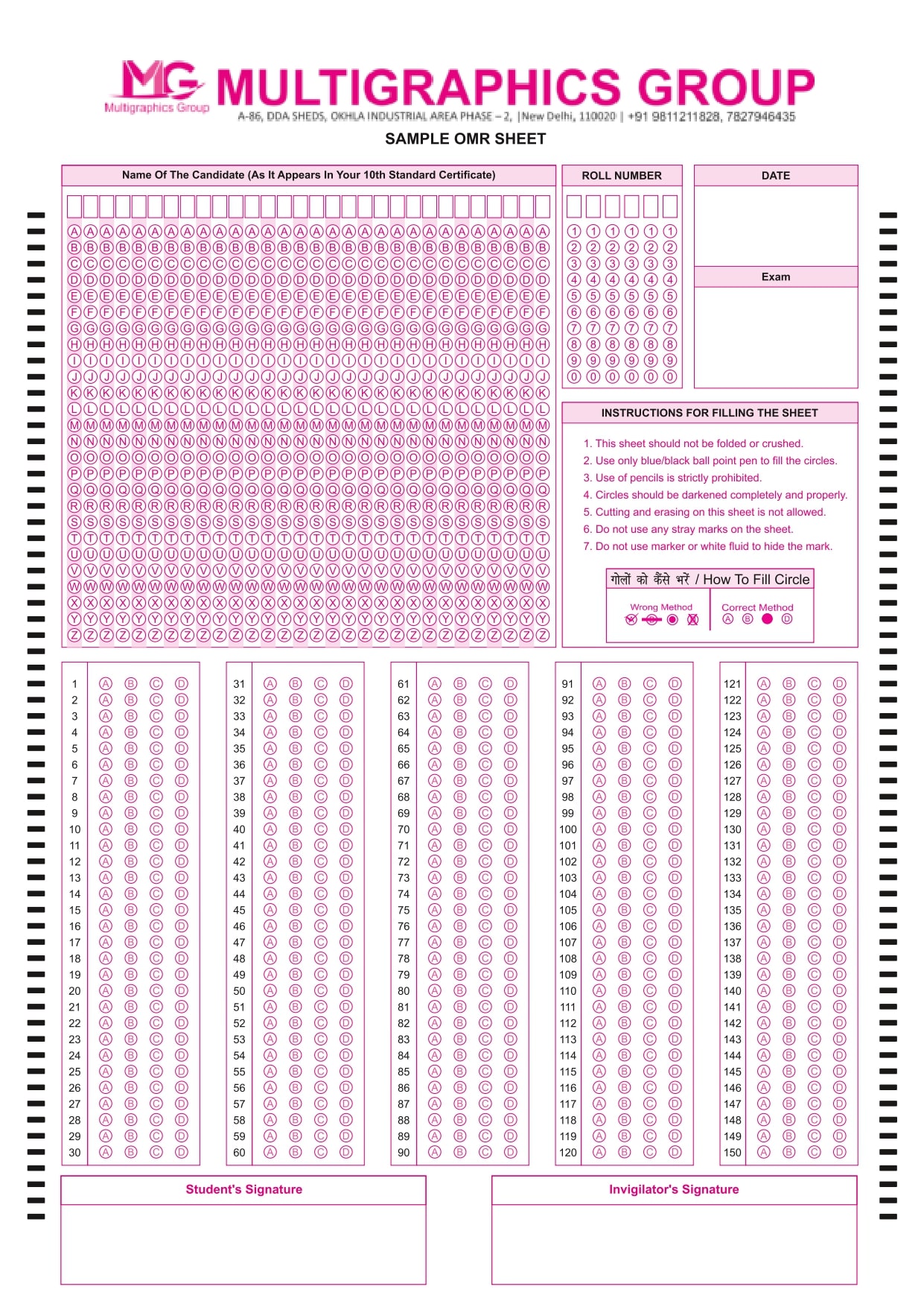 Registration OMR Sheet
